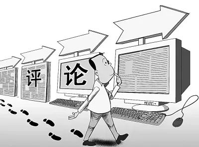 WP是什么意思网评 如何用WP实现更好的SEO优化