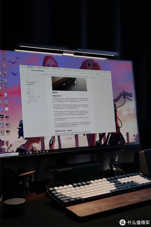 桌搭就是光的艺术吧，没完没了的折腾，这套智能灯光网红桌面是你的菜吗休闲区蓝鸢梦想 - Www.slyday.coM