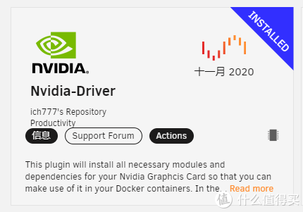 how to install nvidia drivers unraid