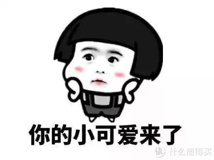 桌搭就是光的艺术吧，没完没了的折腾，这套智能灯光网红桌面是你的菜吗休闲区蓝鸢梦想 - Www.slyday.coM