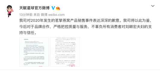 ��ͼƬ����΢��