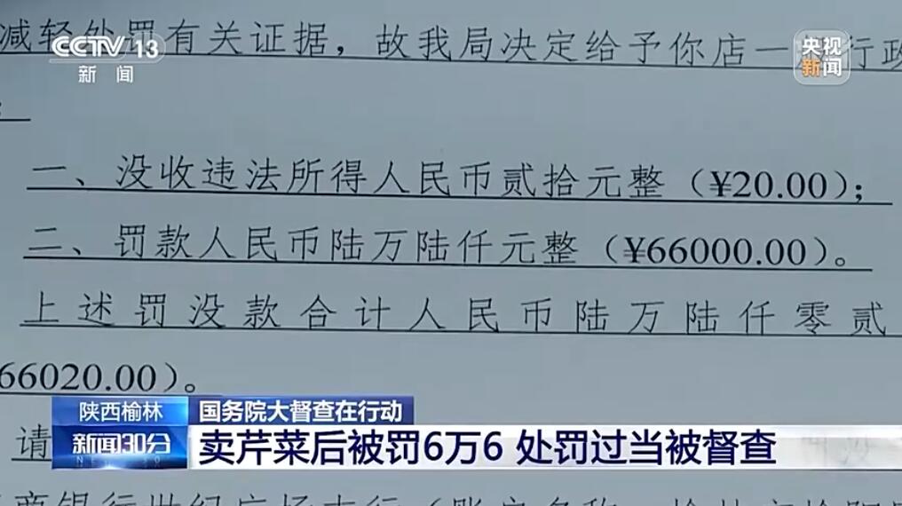 常熟辛庄镇管道非开挖短管置换修复CMA资质证书