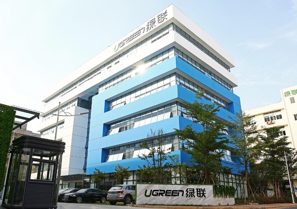 绿联科技IPO：多次遭消费者起诉 产品安全问