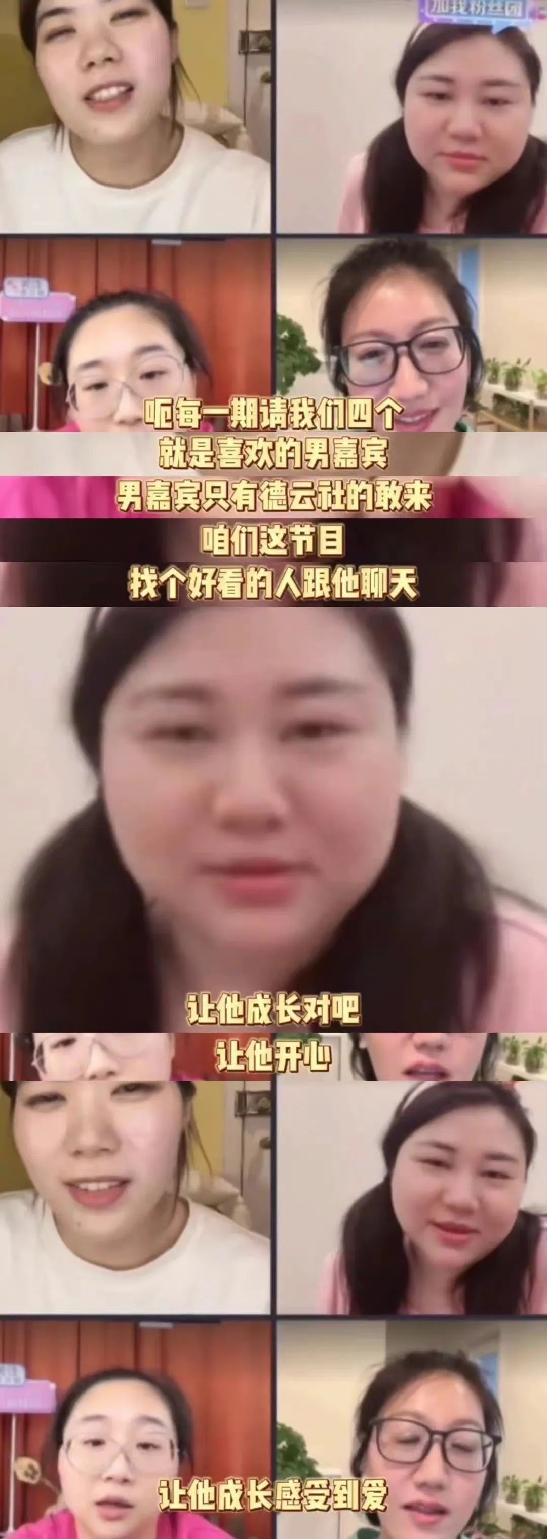 橘子晚报/玲娜贝儿说话偏男声？罗志祥复出？辣目洋子恢复本名休闲区蓝鸢梦想 - Www.slyday.coM