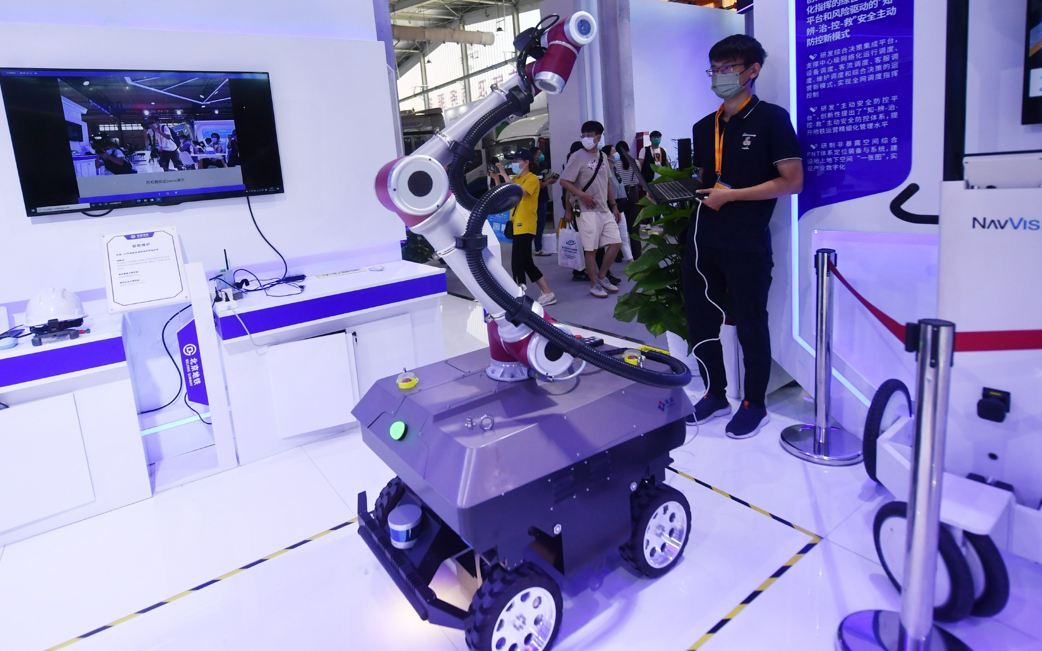 ​新闻8点见丨沉浸式打卡2022年服贸会首钢园展区_新浪新闻