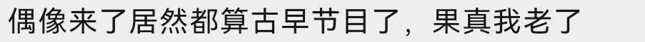 橘子晚报/玲娜贝儿说话偏男声？罗志祥复出？辣目洋子恢复本名休闲区蓝鸢梦想 - Www.slyday.coM