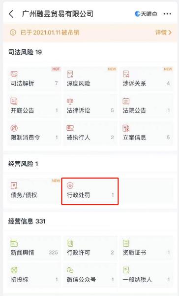 4万股民懵了！热门股突砸“天地板”，格力美的狂拉！风格变了？热搜第一：刘畊宏带货假燕窝公司被吊销休闲区蓝鸢梦想 - Www.slyday.coM