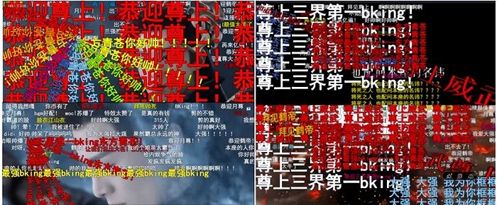 古偶剧制霸暑期，《苍兰诀》低开疯走的流量密码休闲区蓝鸢梦想 - Www.slyday.coM