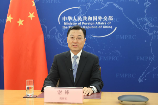 应付部 图