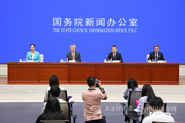 上证报记者 史丽 摄