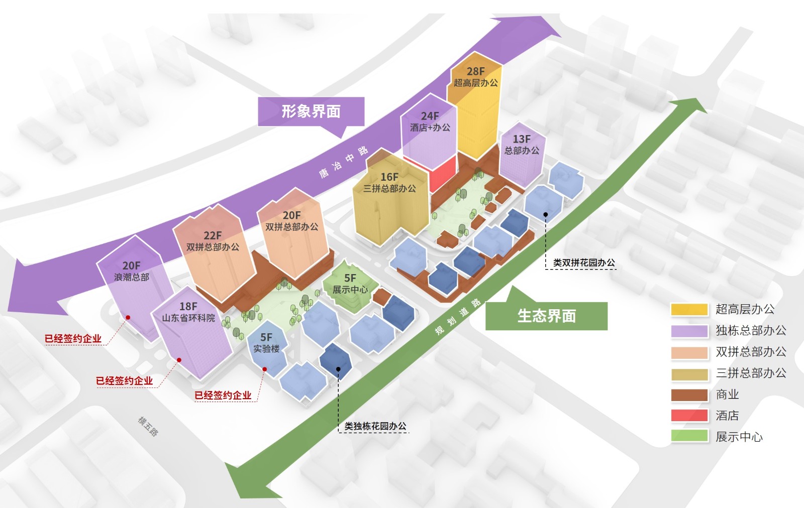现代生态复合城市综合体 / UA尤安设计__财经头条