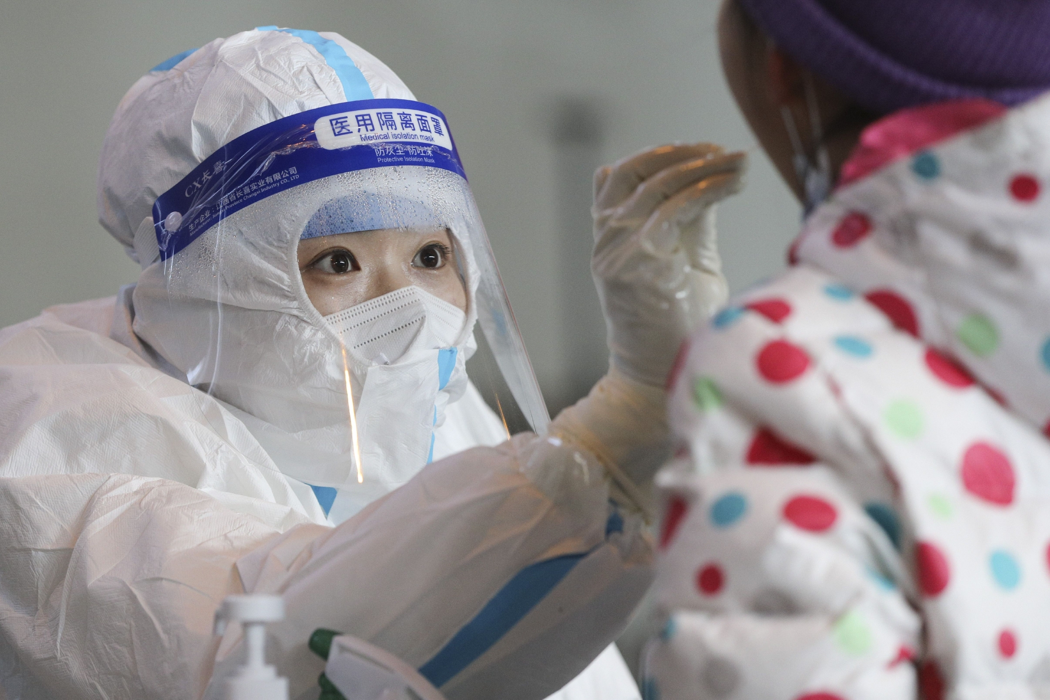 成都：开展全员核酸检测，今日18时起全体居民原则居家休闲区蓝鸢梦想 - Www.slyday.coM