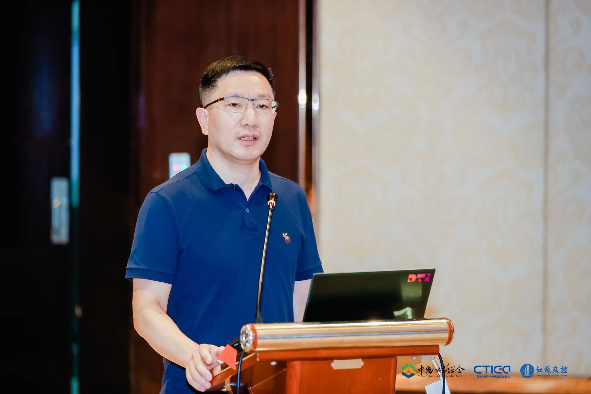 李兴华科技引领是全球交通四网融合的主要特点