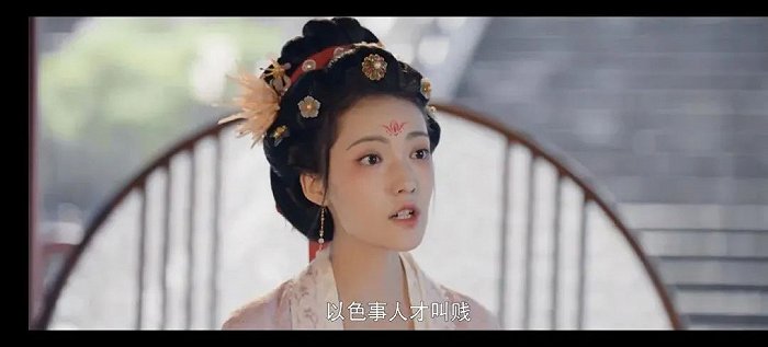 古偶剧制霸暑期，《苍兰诀》低开疯走的流量密码休闲区蓝鸢梦想 - Www.slyday.coM