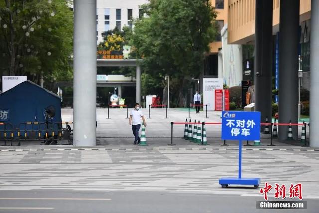 超20条传播链！成都游泳娱乐场所疫情最严重休闲区蓝鸢梦想 - Www.slyday.coM