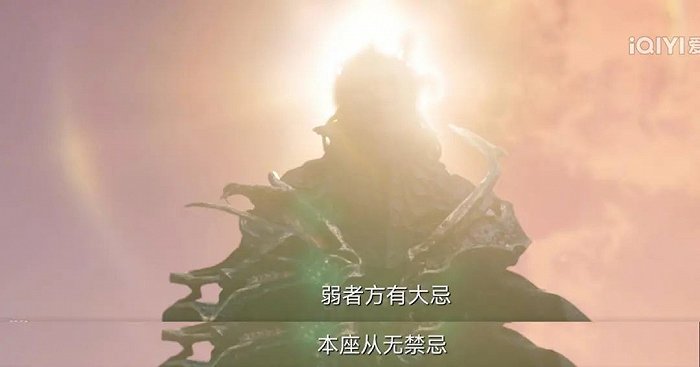 古偶剧制霸暑期，《苍兰诀》低开疯走的流量密码休闲区蓝鸢梦想 - Www.slyday.coM