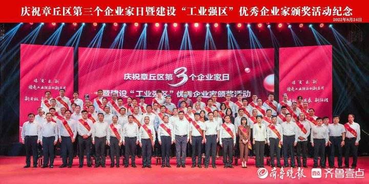 亚博买球网址:章丘迎来“希尔顿”东济南中心越来越有“国际范” 亚博买球网址:章丘迎来“希尔顿”东济南中心越来越有“国际范”