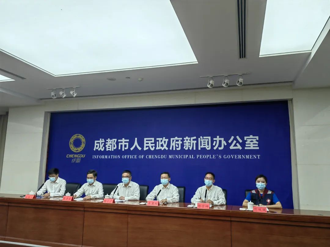 最新：成都累计766例阳性，超20条传入链条！疫情形势复杂严峻→休闲区蓝鸢梦想 - Www.slyday.coM