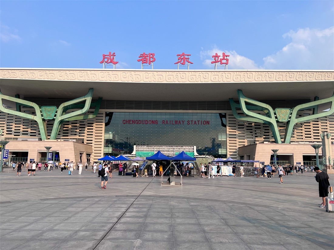 2022年暑运收官铁路成都车站累计发送旅客8996万人次