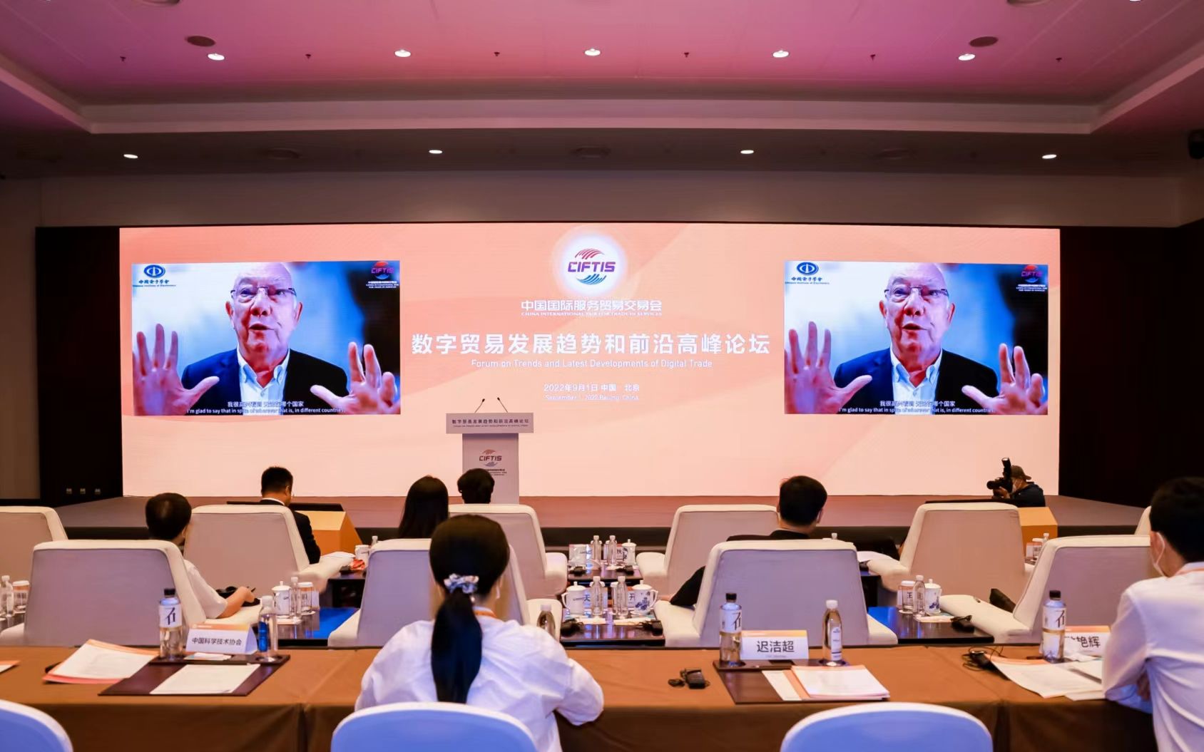 著名经济学家布莱恩·阿瑟：经济持续数字化有三个重要发展趋势休闲区蓝鸢梦想 - Www.slyday.coM