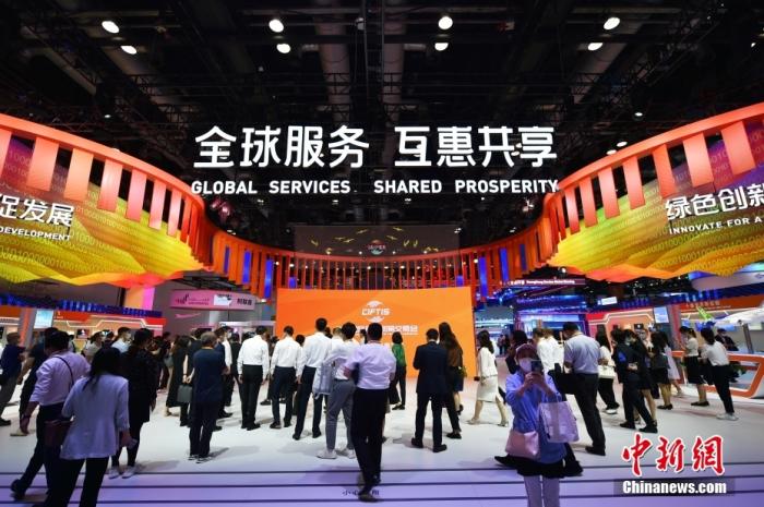 9月1日,2022年中国国际服务贸易交易会国家会议中心和首钢园两大展区正式开放。 中新网记者 李骏 摄
