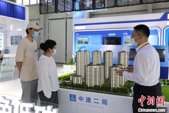 快来看（未来城市和未来社区）未来社区模型图片，“未来城市社区模型”亮相服贸会 系统展示绿色、低碳、智慧人居生态，(图1)