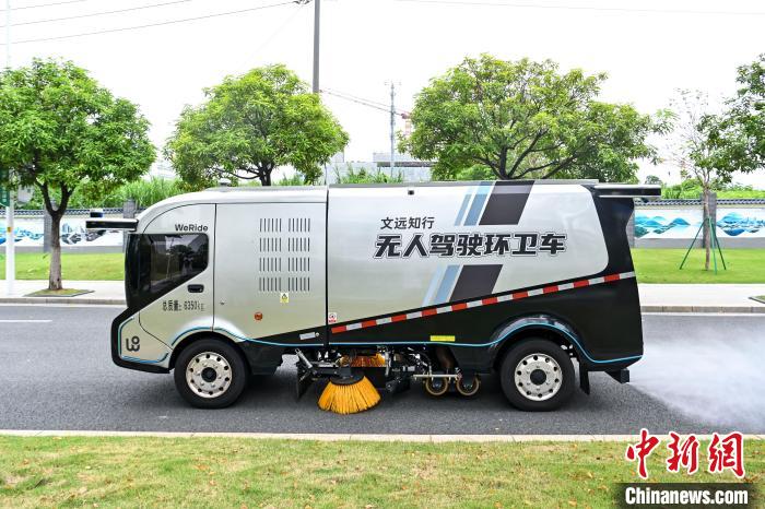 每天不间断"扫街"19小时|环卫|环卫车|保洁_新浪新闻