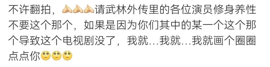 橘子晚报/玲娜贝儿说话偏男声？罗志祥复出？辣目洋子恢复本名休闲区蓝鸢梦想 - Www.slyday.coM