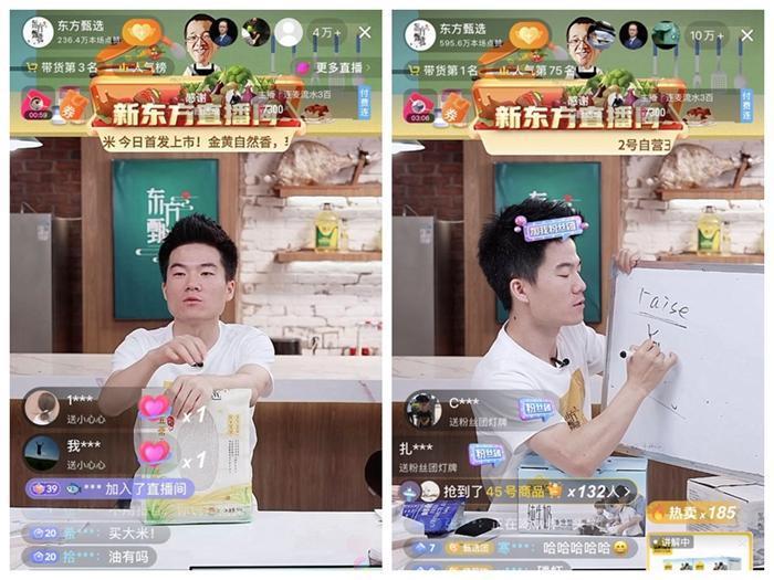 狂飙前夜？金价过山车暗藏杀机