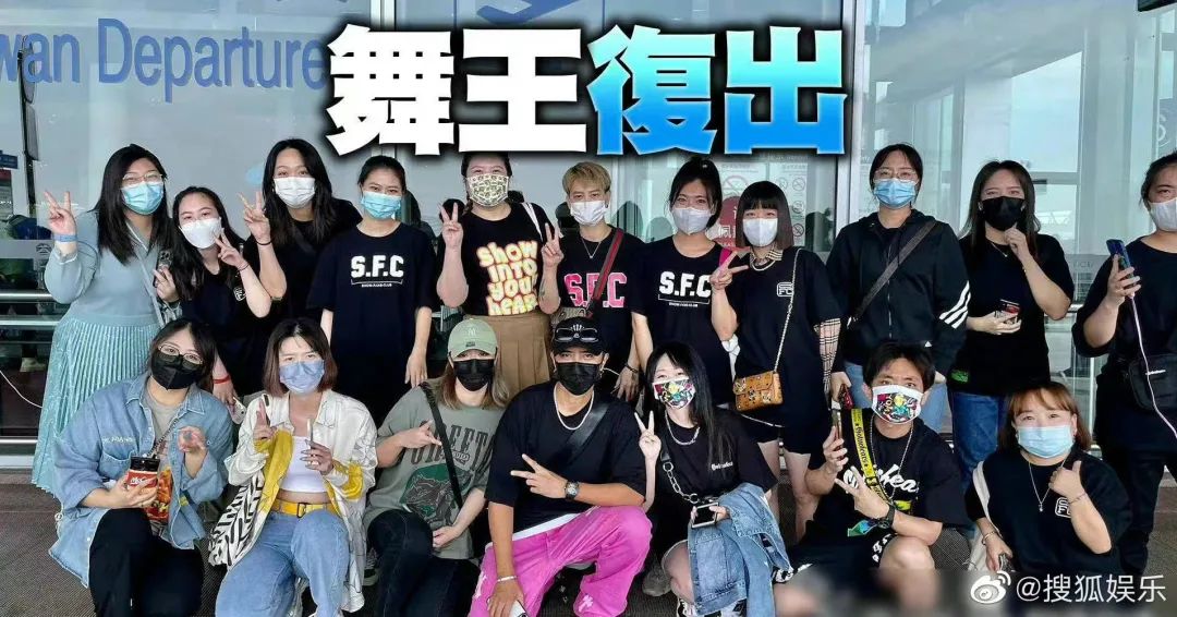 橘子晚报/玲娜贝儿说话偏男声？罗志祥复出？辣目洋子恢复本名休闲区蓝鸢梦想 - Www.slyday.coM