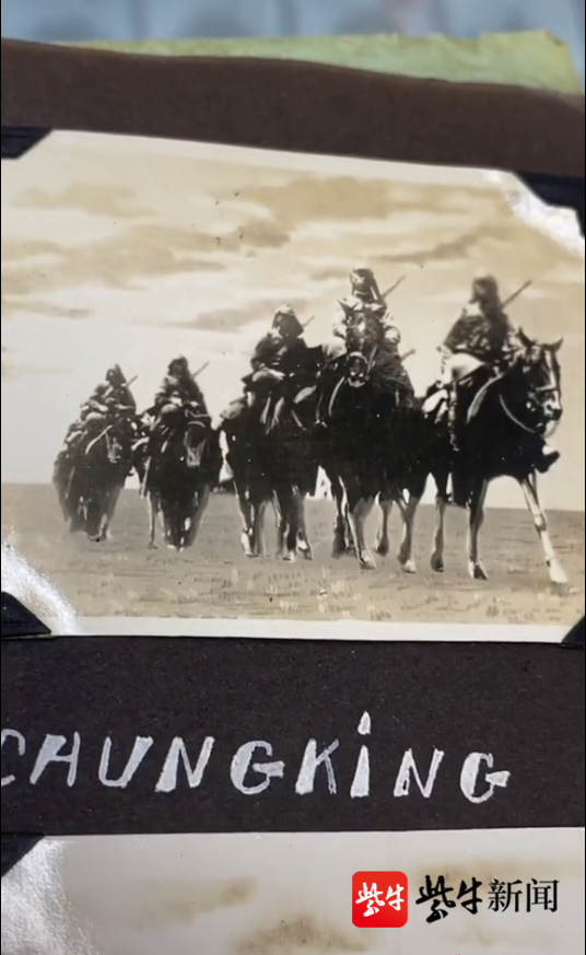 疑似南京大屠杀照片新证据出现？纪念馆回应休闲区蓝鸢梦想 - Www.slyday.coM