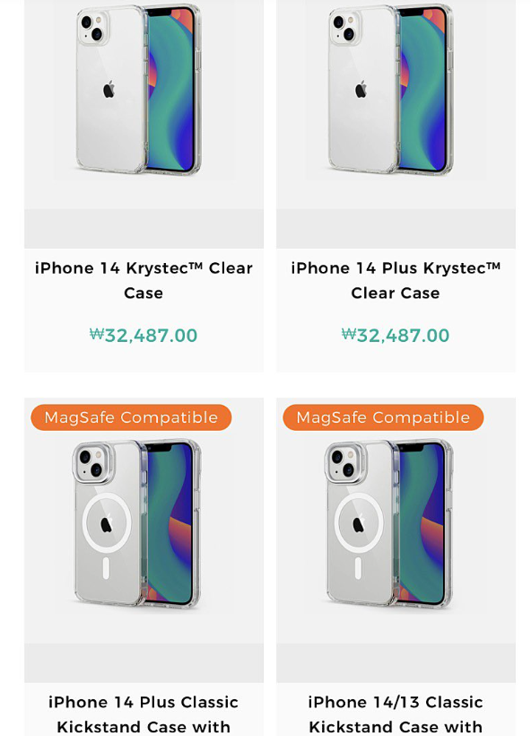 消息称苹果 iPhone 14 手机壳与上一代通用休闲区蓝鸢梦想 - Www.slyday.coM