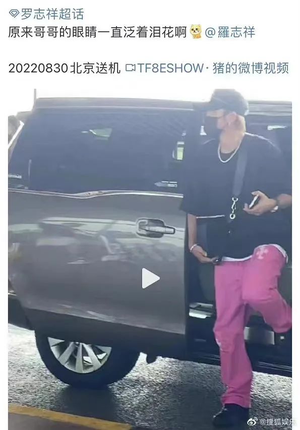 橘子晚报/玲娜贝儿说话偏男声？罗志祥复出？辣目洋子恢复本名休闲区蓝鸢梦想 - Www.slyday.coM