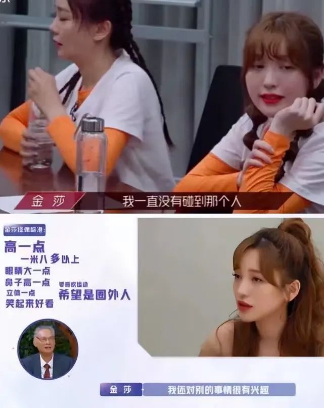 橘子晚报/玲娜贝儿说话偏男声？罗志祥复出？辣目洋子恢复本名休闲区蓝鸢梦想 - Www.slyday.coM