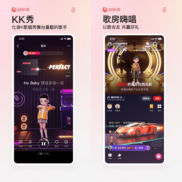 宋代的一起“刺死辱母者”事件...