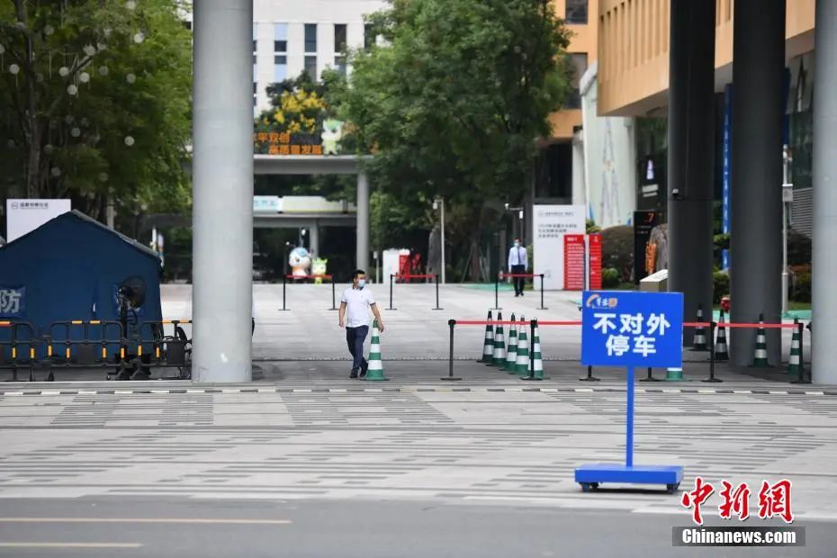 成都已有超20条传播链！游泳娱乐场所疫情最严重休闲区蓝鸢梦想 - Www.slyday.coM