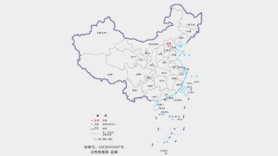 图中所示,这些省份破高温历史极值站点的数量排名前五