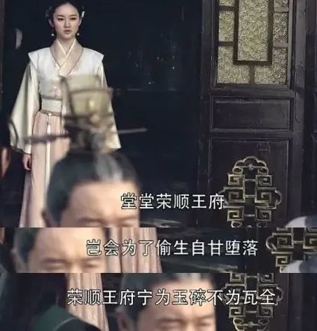 刘诗诗这“坏”闺蜜藏得太深，全网都误会她是甜妹休闲区蓝鸢梦想 - Www.slyday.coM
