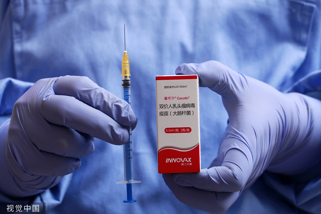 首个国产hpv疫苗馨可宁.人民视觉&nbsp; 资料图