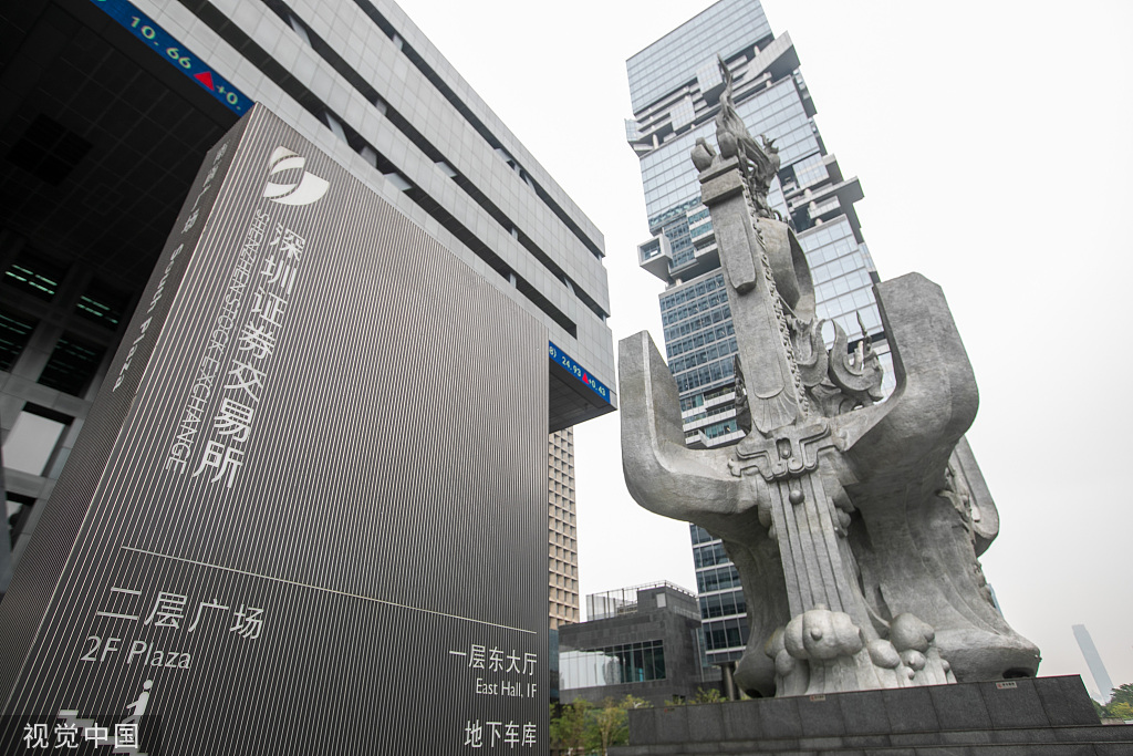 深圳证券交易所 视觉中国 资料图
