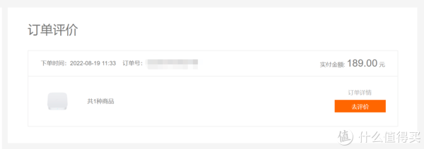 可以，也有必要休闲区蓝鸢梦想 - Www.slyday.coM