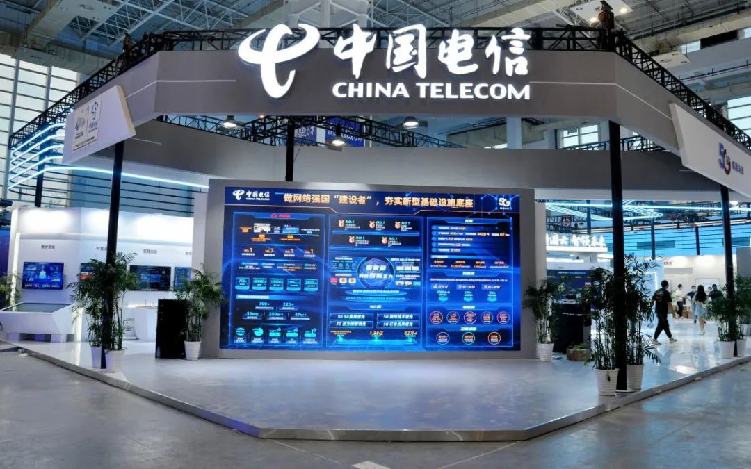 “中国电信”宁波这个会有看头，中国电信展示了50多项创新应用