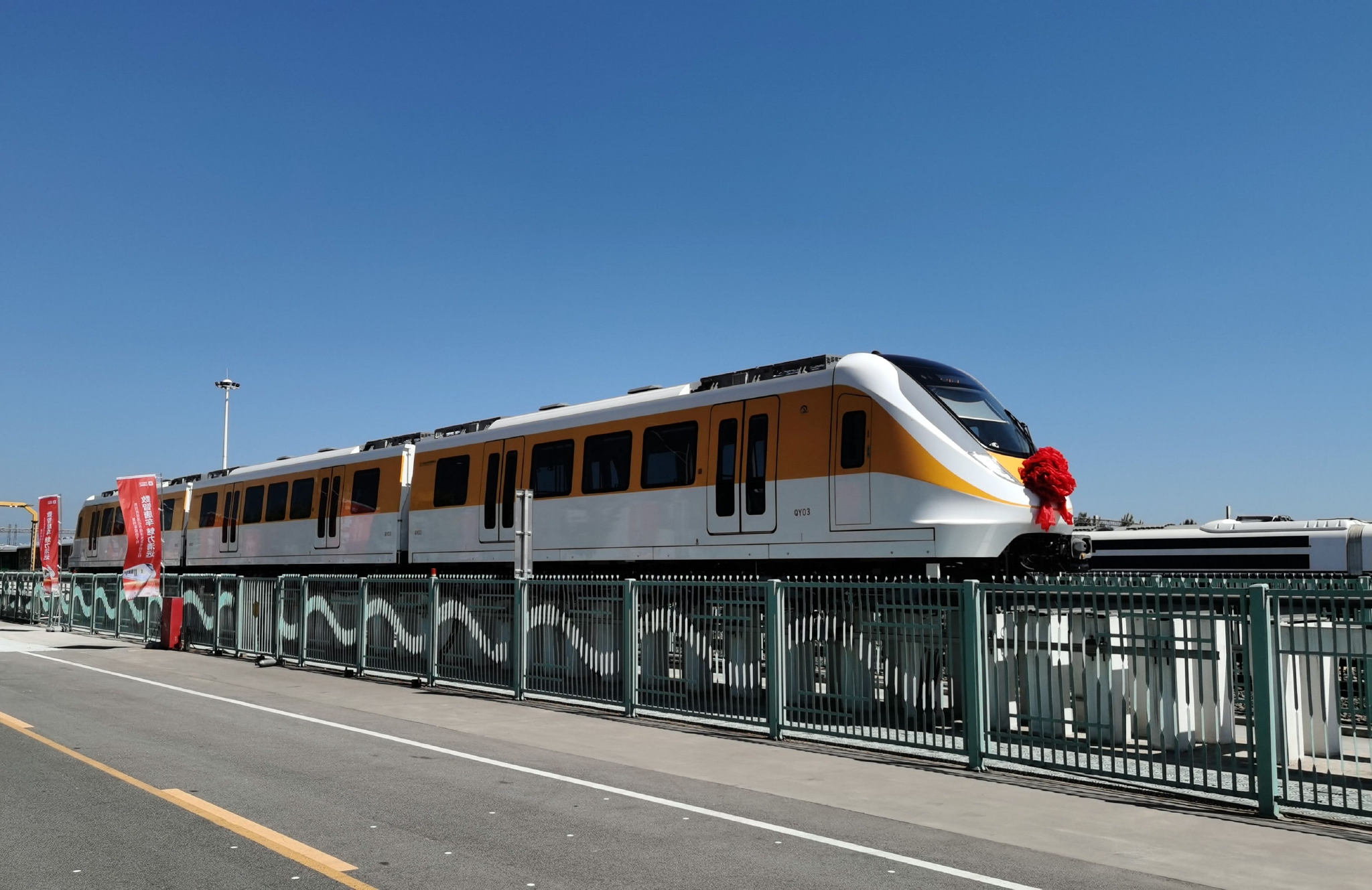 国内首条磁浮旅游专线列车下线|磁浮|列车|清远_新浪新闻