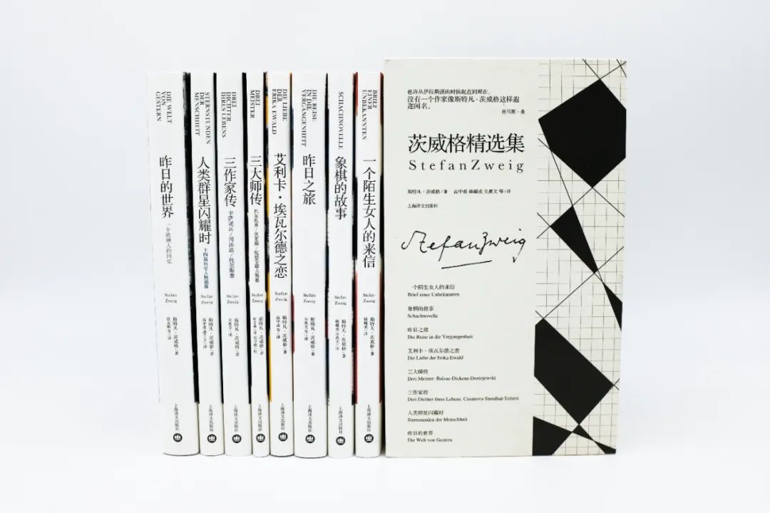 严步耕x王晓渔：昨日的世界，真就那么值得我们怀念？丨疫间识小录③休闲区蓝鸢梦想 - Www.slyday.coM