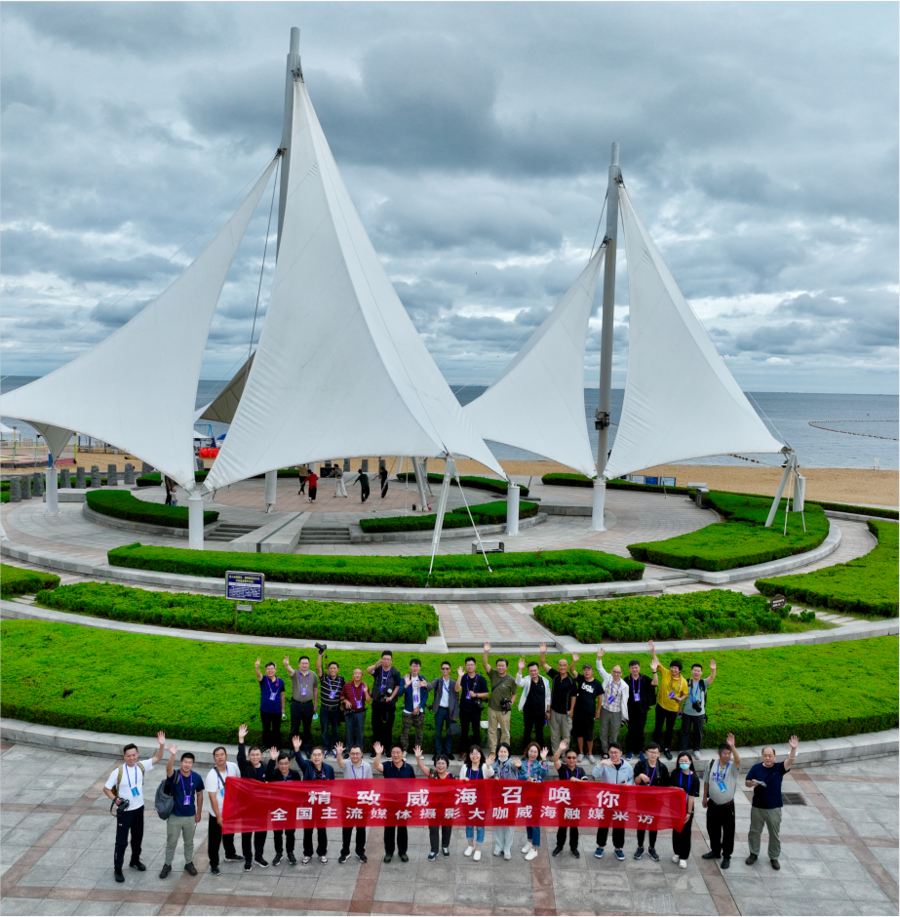 太美了吧！随手一拍就是大片，这是你不能错过的精致威海休闲区蓝鸢梦想 - Www.slyday.coM