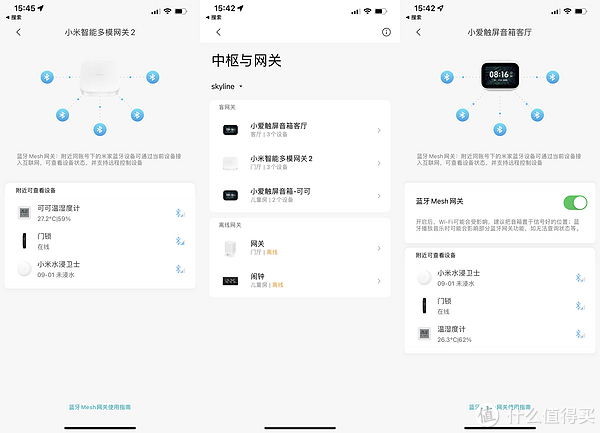 可以，也有必要休闲区蓝鸢梦想 - Www.slyday.coM