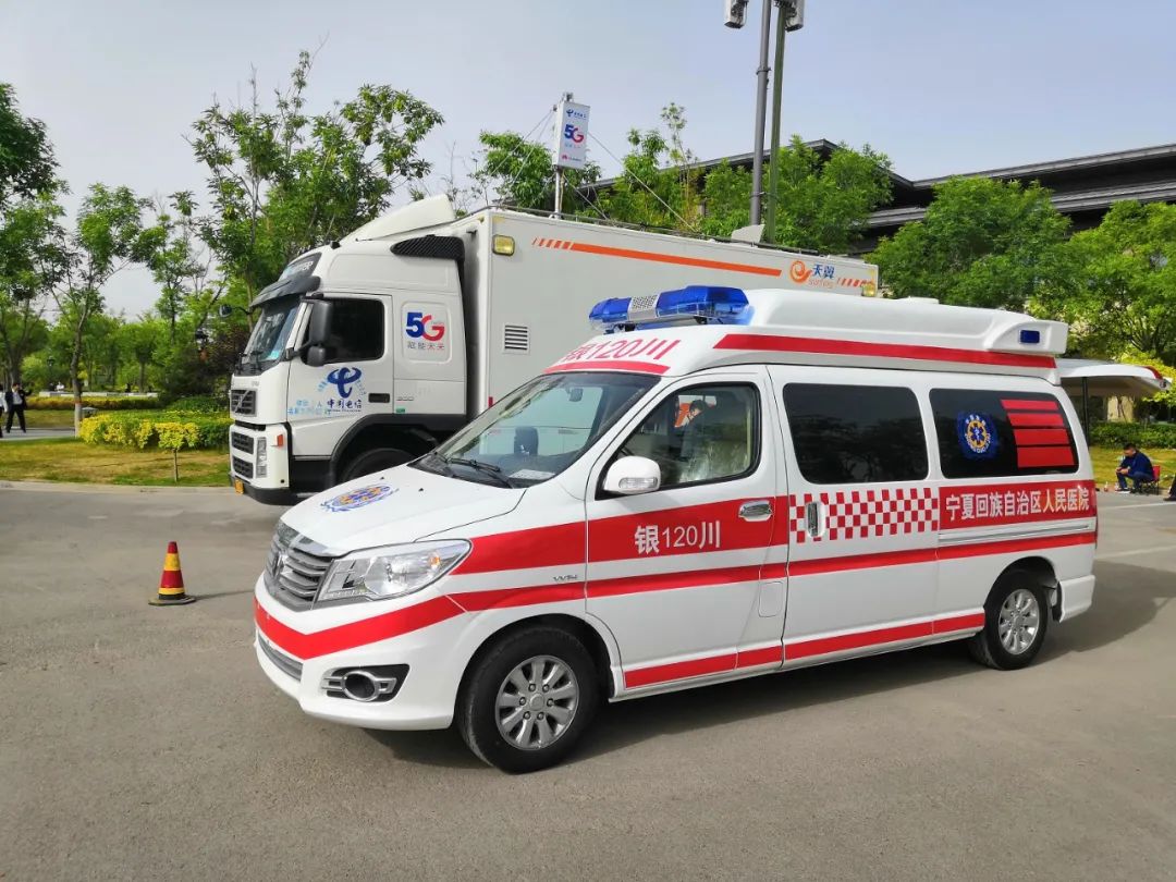 中国电信5g 医疗健康试点成果展丨让急救车变身移动抢救室 让空中手术