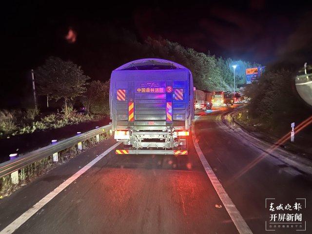 太甜了！增援重庆灭火回来，云南这位“蓝朋友”结婚了……休闲区蓝鸢梦想 - Www.slyday.coM