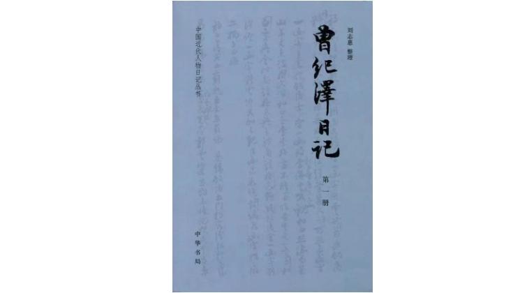 严步耕x王晓渔：昨日的世界，真就那么值得我们怀念？休闲区蓝鸢梦想 - Www.slyday.coM