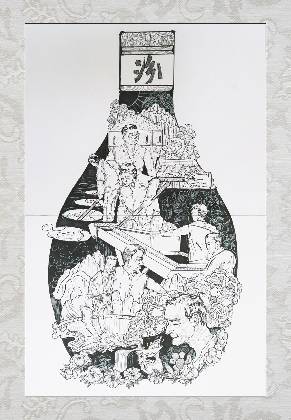 中国酒文化月|儒雅汾酒 书画展览__财经头条